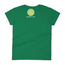 Load image into Gallery viewer, Conscious